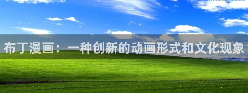香蕉漫画入口免费
