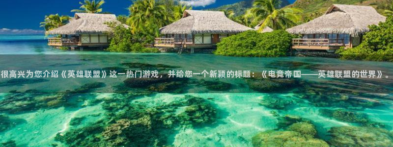 香蕉文化漫画书免费阅读下拉