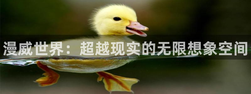 香蕉文化__小说漫画